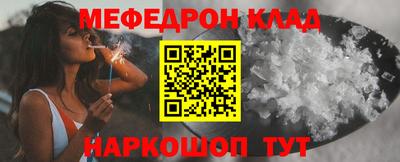 мдпв Пенза