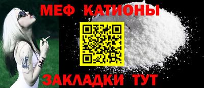 амфетамин Обнинск