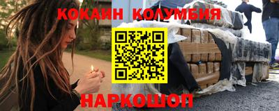 мефедрон мука Нягань