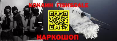 мефедрон мука Нягань