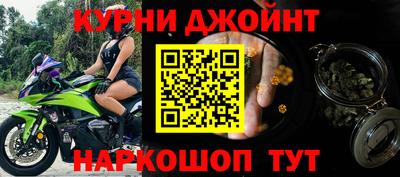 мефедрон мука Нягань
