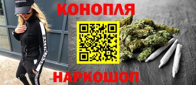 соль ск Обь