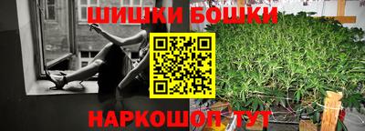 таблы Партизанск