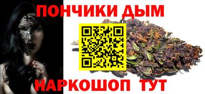 мефедрон мука Нягань
