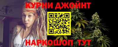 мефедрон мука Нягань