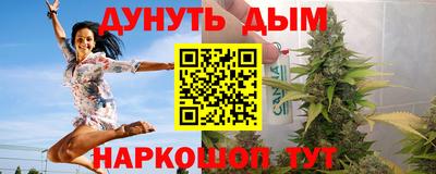 мефедрон мука Нягань