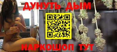 мефедрон мука Нягань