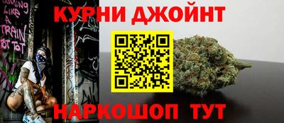 мефедрон мука Нягань