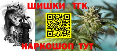 амфетамин Обнинск
