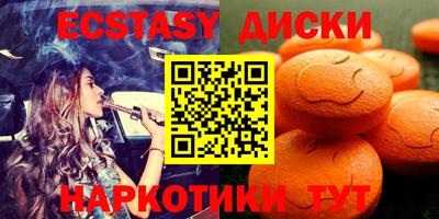 мефедрон мука Нягань