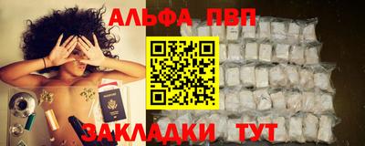 мефедрон мука Нягань