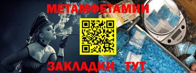 jwh Первоуральск