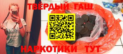 амфетамин Обнинск