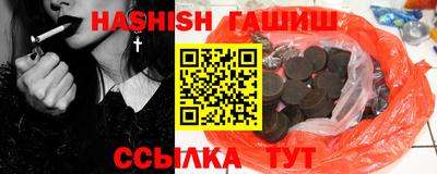мдпв Пенза