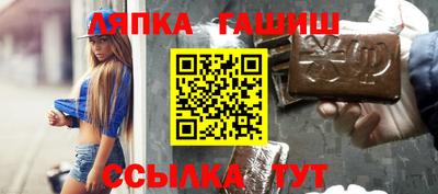 амфетамин Обнинск