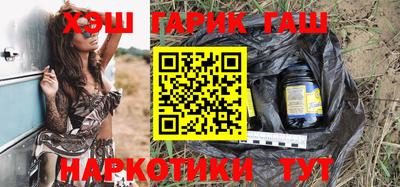 амфетамин Обнинск